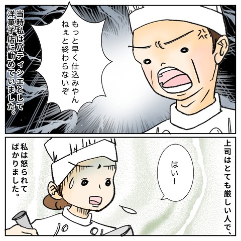 CB3E131A-B64C-4360-BD2A-CD5A93C8CBEA