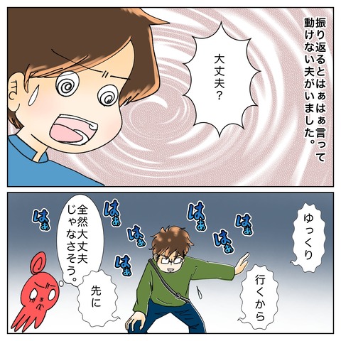 D954EF34-7F87-49DC-9603-609396109443