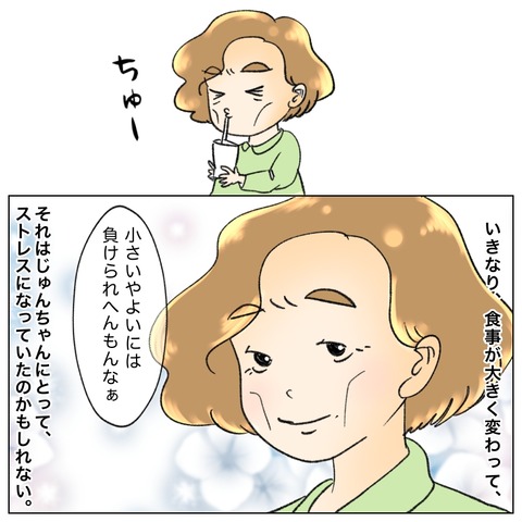 9CE722FF-3F45-4FCA-8608-09DEE3078F02