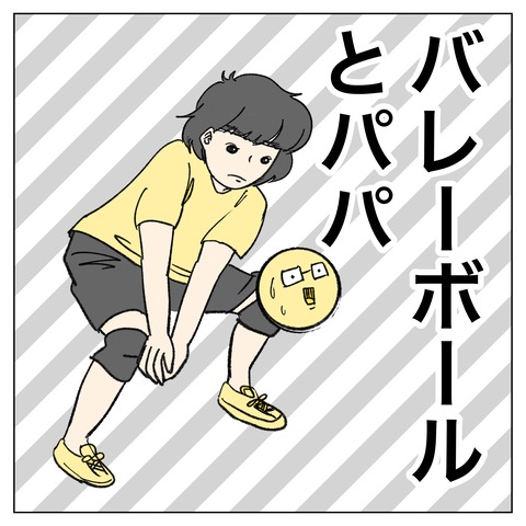 AB974675-0BC7-4C87-81AB-11979A347C46
