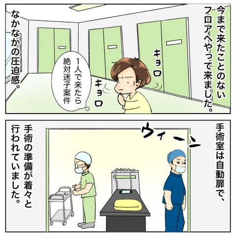 7EE45858-C76A-4841-AB06-6773EEAA1287