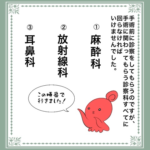 65DD8AB8-B5E3-49AA-B4ED-B3B45B56E7D6