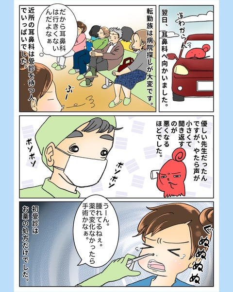 photo-output_1