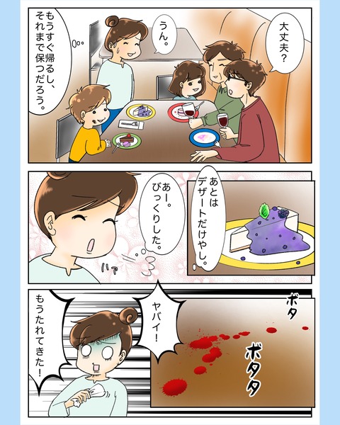 photo-output_1