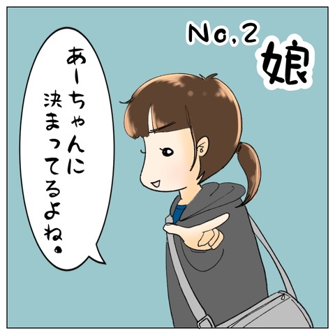 9CA5182A-726E-493F-95F5-496C78A61AF8