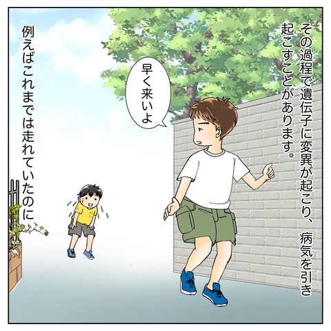 E5A1ADBD-86F5-4826-8E0B-42D6826E2298