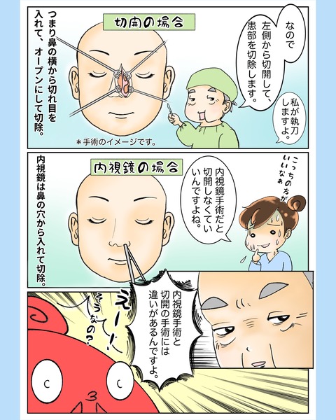 photo-output_1