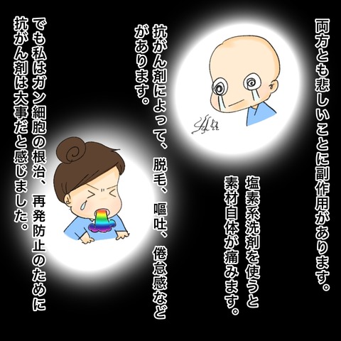 BA6A5B31-7BDC-40BD-8289-E1774DF7E6AC