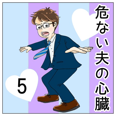 3953F726-AC55-4C54-B41E-66985D2165A7