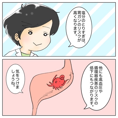 60C95ACE-72EB-436D-A478-4D8C0C1B4221