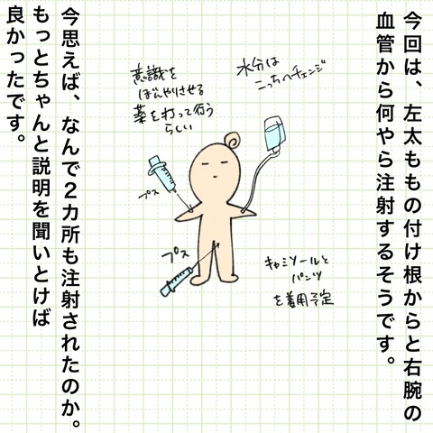 87E43EF8-FF19-46A3-AF15-45B5A4A528E0