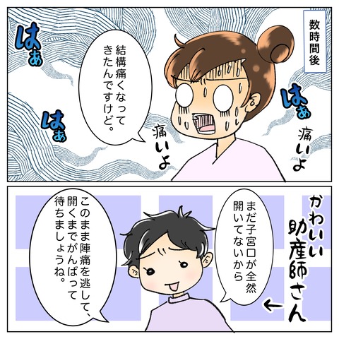 85275AA2-5726-47FB-B9CA-468DD9F7C599