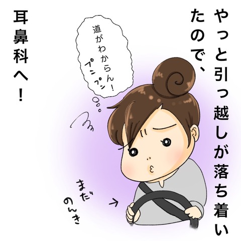 7637BAE9-B712-4DC7-8323-72EA2AB45E76