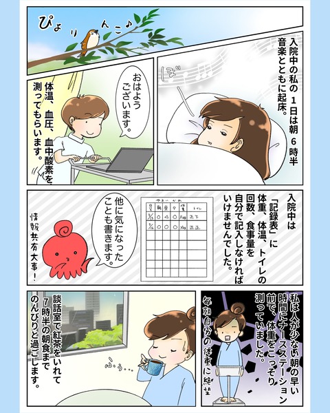 photo-output_3