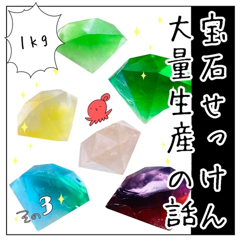 993E34F7-C608-44D7-A3B2-9CC15F35DE34