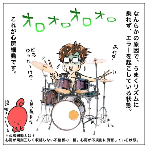 B182B992-D171-4B64-AB0F-88D9748D24D9