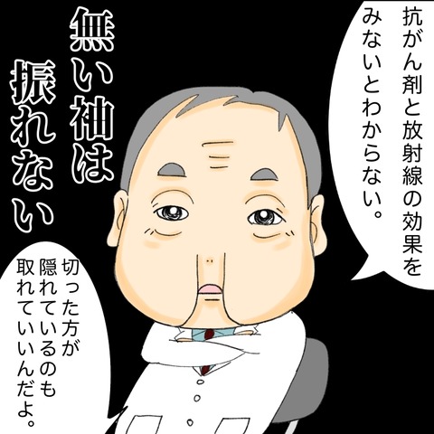 488A889E-A205-456B-803C-B2B8FCE470A4