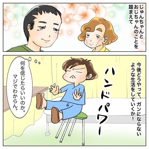 BFD3925C-4C19-48B1-A83F-0D43C66D98B4