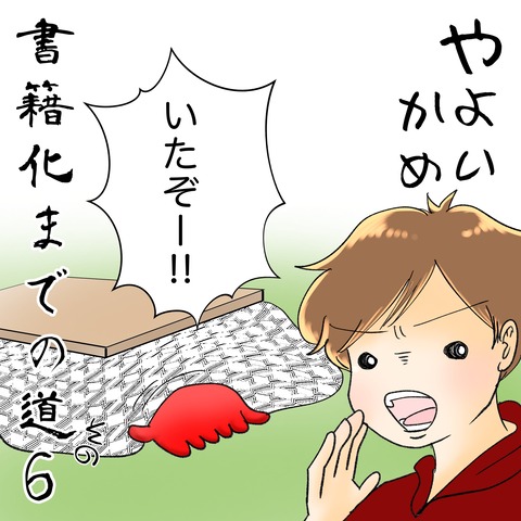 70842DDE-5FF3-415B-86C0-2F41EEDB423F