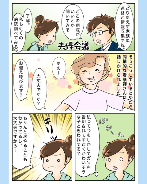 photo-output_1