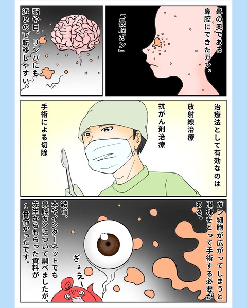photo-output_4