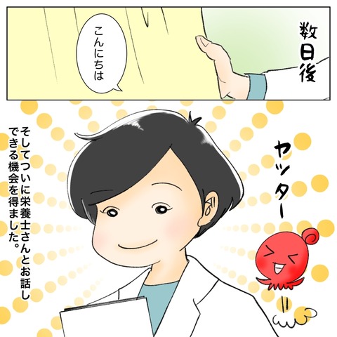 C39A963B-676D-47CF-ACD6-39CDC11FDF57