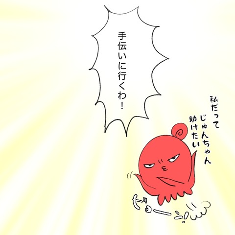 27F81831-3FD8-49CC-8832-E3DFFFBFC3A5