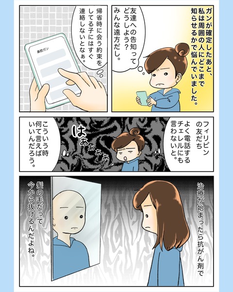 photo-output_3