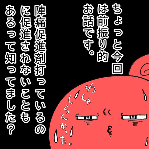 87A8C21D-AB14-4D1D-9AF6-C9C6E0D36605
