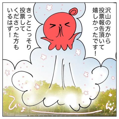 D1E64261-A283-4C41-AE29-9A9F5B3F8752