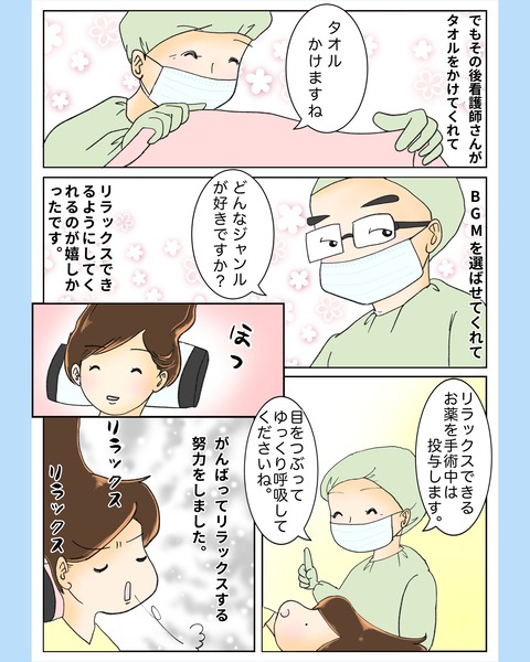 photo-output_6