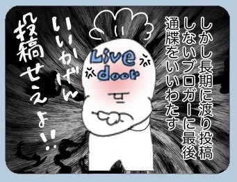 無題6377_20230808185821