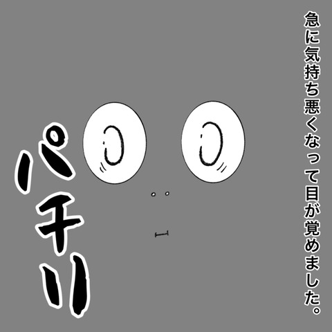 529D366A-101B-4645-A6CE-AC7C38B11D8D