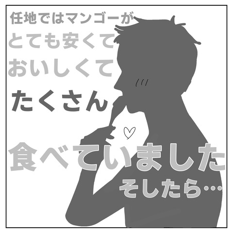 5869B21D-91EE-4FDE-9DBB-557B4E44EDA7