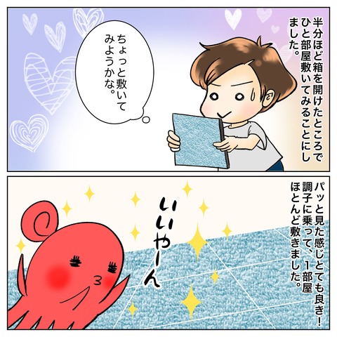 1DDDB3FB-8FAC-4953-832E-D520319DA8DA