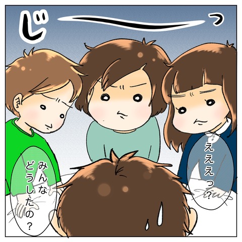 CB69CCE3-26CF-48C3-9FAC-620587C95BA9