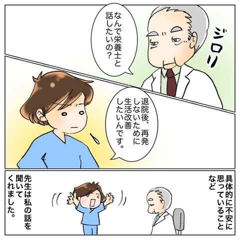 0B793E84-D9C7-4C67-B273-1846C95109E4