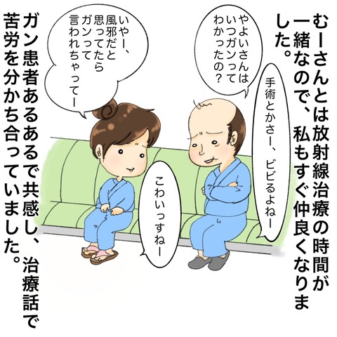 4600DD87-5767-4421-9A5B-754FE5309007