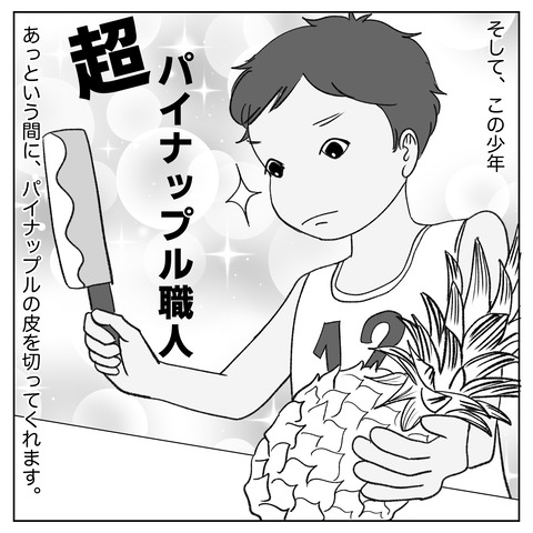 DB462E82-D25B-4C6A-9DD8-56D073CA42AF