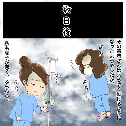 3D0D9CC0-C2FF-41A1-821E-14E97F68257D