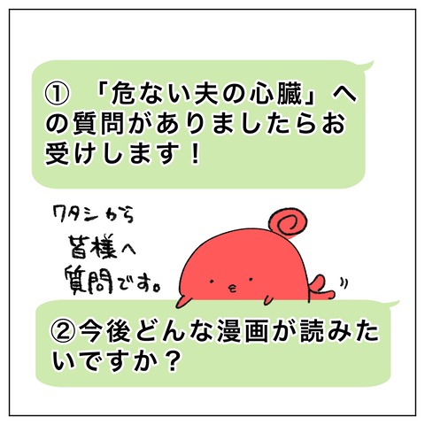 3341F13E-F896-4CEC-8819-D9B3480DBD38