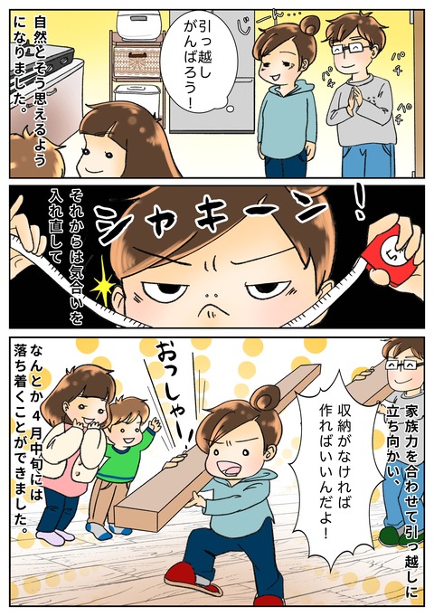 2DB48D90-3CE7-4654-AE96-1D83ABE57EE2