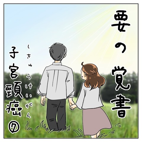 7B48862E-BFA0-4F89-8CDC-92435ED0C661