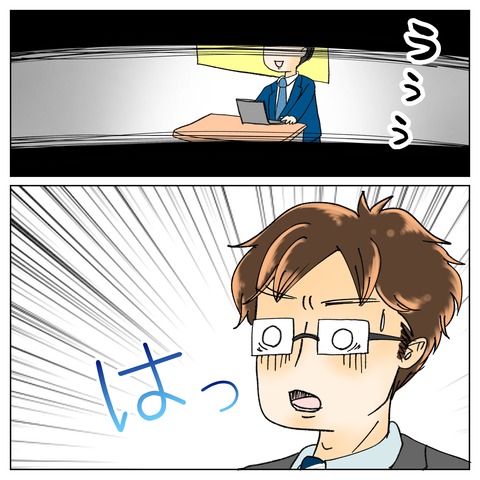DD1F1E6F-19F7-4E53-A320-B6325F594700