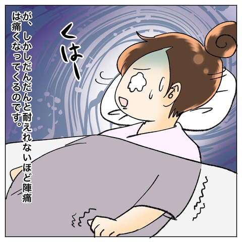 0AB9BC36-E5CB-4AC7-AE53-C1CD0F3C306C