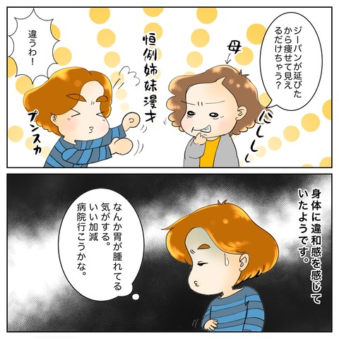 D41D9484-F843-4A68-A0D8-588C3899F0A7