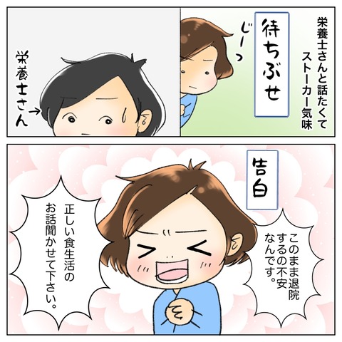 2E3F595E-51F3-43DD-A293-5A429350261E