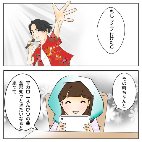 9B20E66B-950F-46CE-8320-E1AF3686CA7A