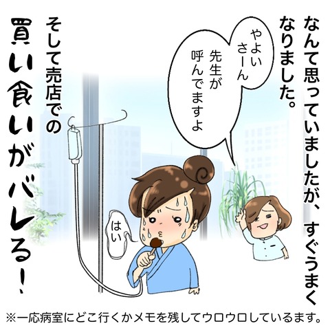 F95AB76B-0B57-4118-AC1B-D6F790AFED90