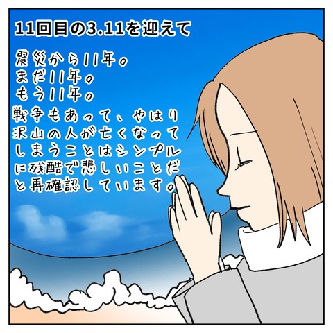 E9E7B869-D770-4550-A01D-CCA6E42E2E94